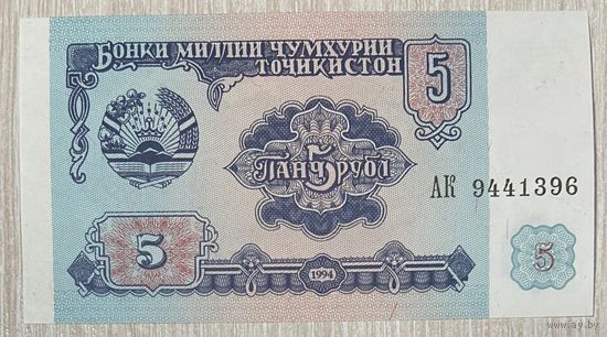 Банкнота Таджикистан 5 рублей 1994 год. НЕ БЫЛА В ОБОРОТЕ.