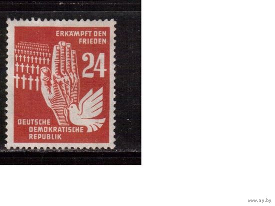 ГДР-1950,(Мих.279) *  , Борьба за мир