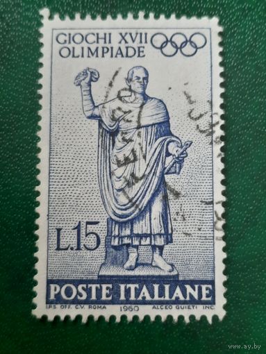 Италия 1960. Летние XVII олимпийские игры