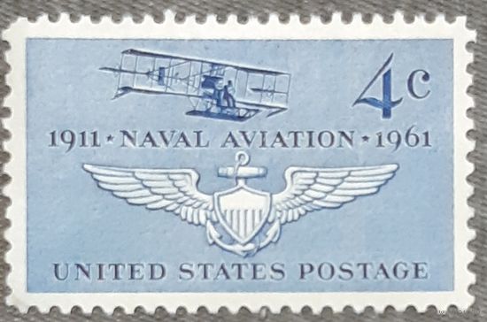 1961 Морская авиация США