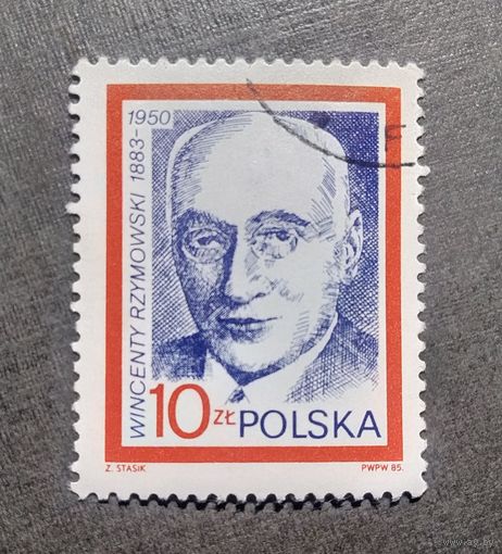 Марка Польша 1985 год В.Ржимовски