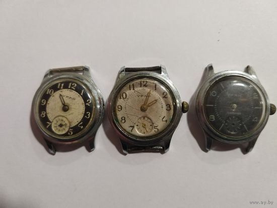 Часы Уран лотом