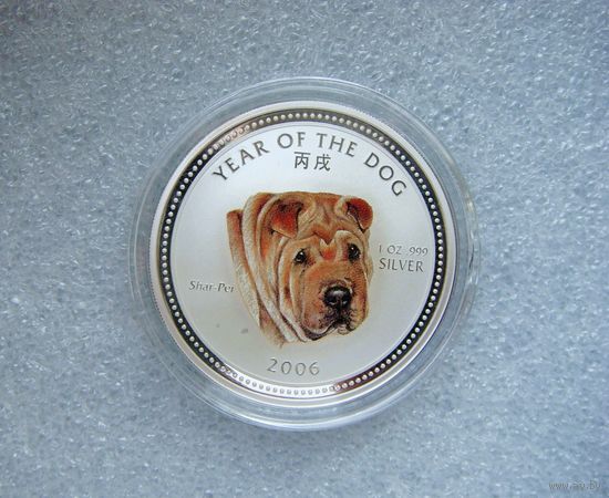 3000 риелей 2006. Камбоджа. Год Собаки. ШАРПЕЙ. Цветная. Восточный гороскоп. Серебро 999