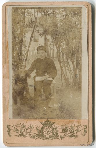 Всеволод и Ральф ул. Садовая в Харькове 1901г