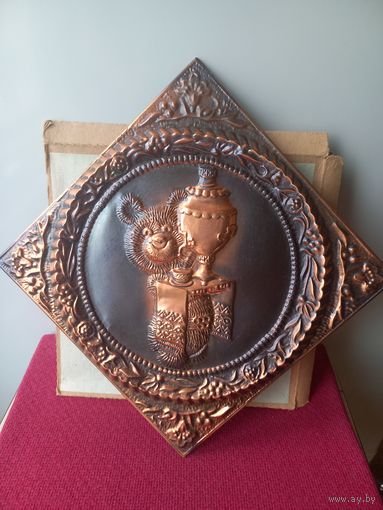 Мишка олимпийский. Панно. Чеканка. Сувенир.