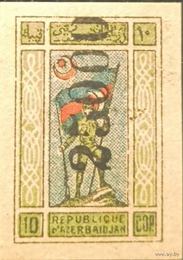 Гражданская война. Азербайджан. Переоценка