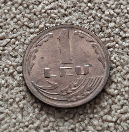 Румыния 1 лей, 1992 aUNC
