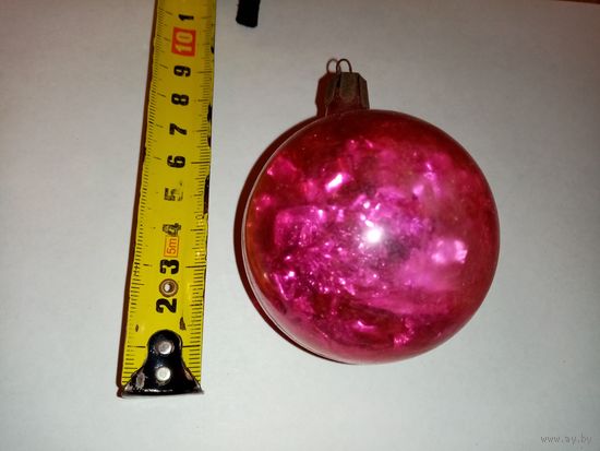 Елочная игрушка СССР. Шар. С чердака. С рубля.
