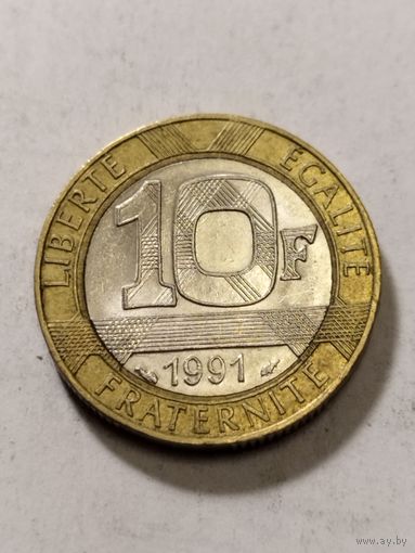 Франция 10 франков 1991