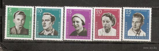 ГДР 1961 Личности