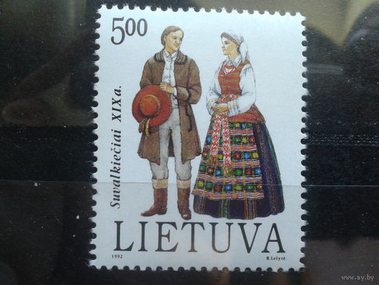 Литва 1992 Народный костюм**