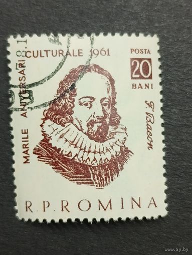 Румыния 1961. Известные люди