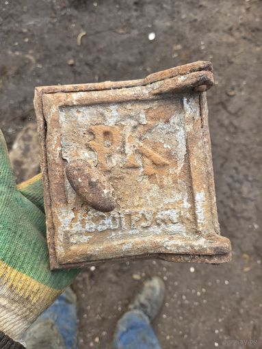 Печная дверца Новогрудок