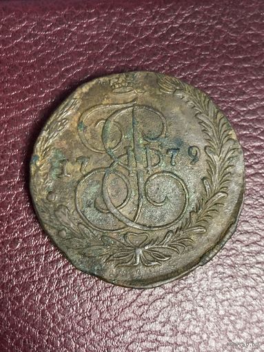 5 копеек 1779 год