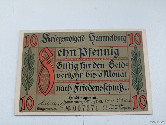 Германия 10 пфенингов (5)