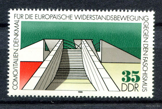 ГДР - 1988г. - Мемориал - полная серия, MNH [Mi 3196] - 1 марка