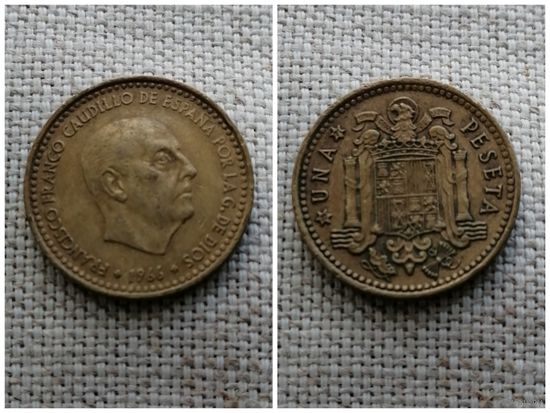 Испания 1 песета 1966 [71 внутри звезды]