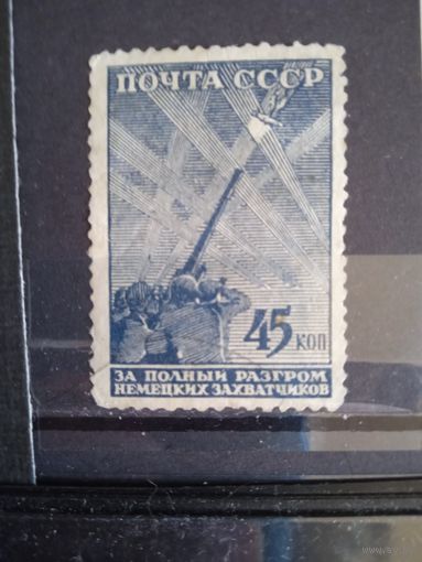 Война 1942 зенитчики
