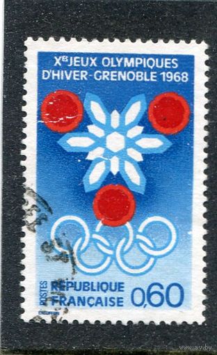 Франция. Зимние олимпийские игры Гренобль 1968