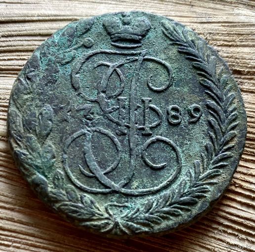 5 копеек 1789