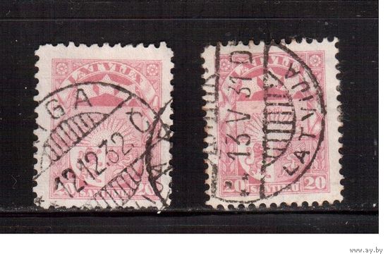 Латвия-1927 (Мих.121 I+II)  гаш. , Стандарт, Герб,  ВЗ -5("свастика"), 2 типа(1)