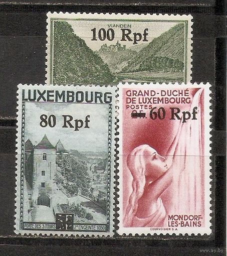 ФФ4 Третий Рейх 1940 Оккупация Люксембурга