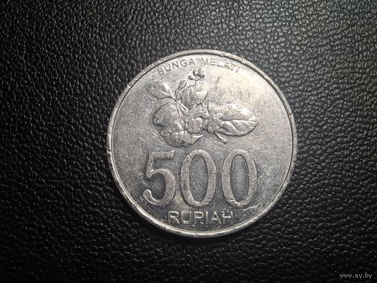 Индонезия 500 рупий 2003 Алюминий