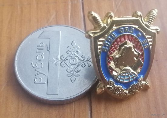 Фрачник ветеранская организация органов внутренних дел