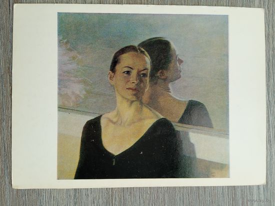 Балет. Левитин. Портрет народной артистки СССР Колпаковой