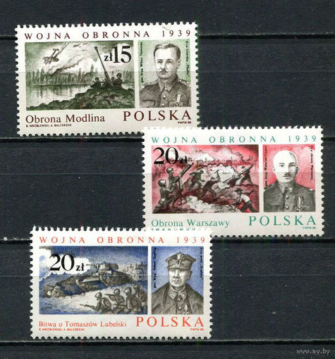 Польша - 1988 - 49-я годовщина вторжения в Польшу - [Mi. 3159-3161] - полная серия - 3 марки. MNH.  (Лот 95HL)-T2P6