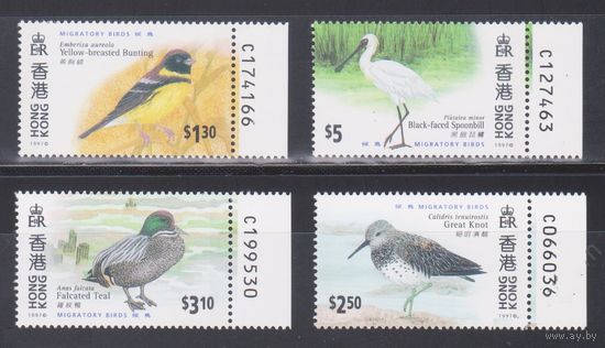 Гонконг Китай 1997 Птицы фауна животные цапля водоплавающие марки ** MNH номера на полях