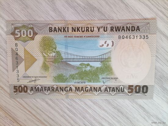 Руанда 500 UNC c рубля