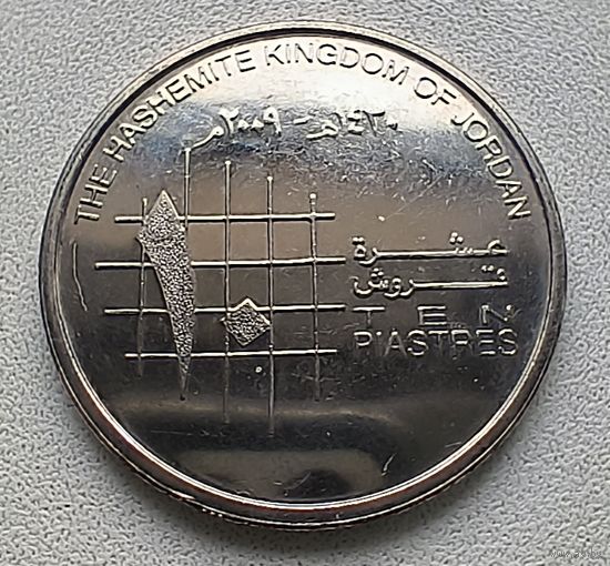 Иордания 10 пиастров, 2009. 7-11-10