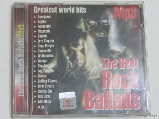 Диск. CD-диск. Greatest Hits "The Best Rock Ballads" (9)