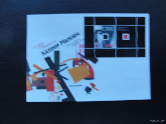 Продажа коллекции с 1 рубля! КПД Беларуси.