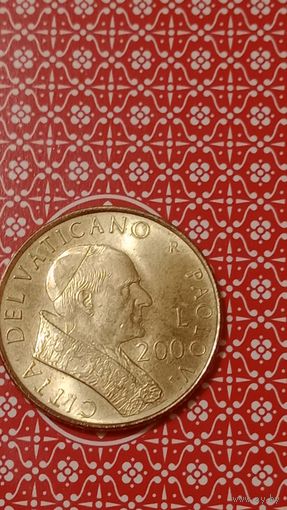 Ватикан 200 лир 2001
