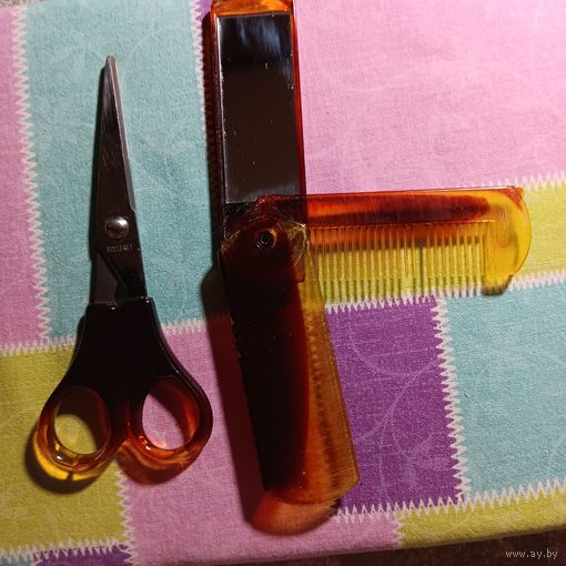 Винтажный мужской набор для стрижки бороды, усов. Зеркало, расчёска, ножницы.