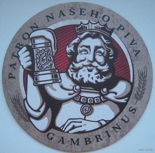 Подставка под пиво (бирдекель) Gambrinus. В ассортименте. Цена за 1 шт.