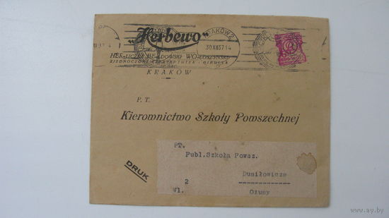 Польша 1937 г. Конверт