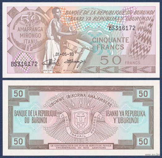 Бурунди, 50 франков 1993 г, P-28c (BS, барабанщик), UNC