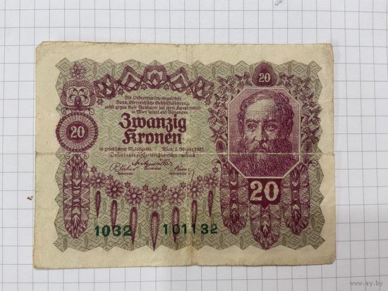 20 крон Австро-Венгрия