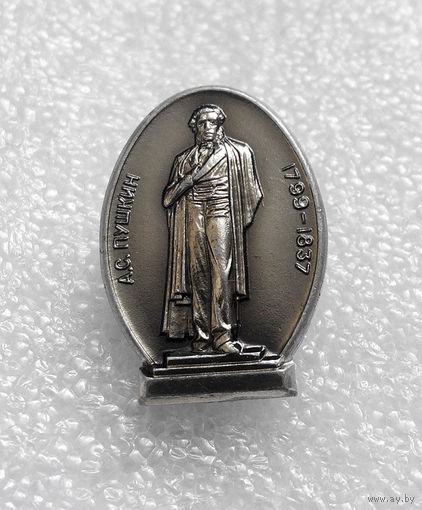 Значки: А.С. Пушкин 1799 - 1837 г. (#0002)