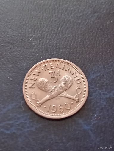 Новая Зеландия 3 пенса 1960 г.