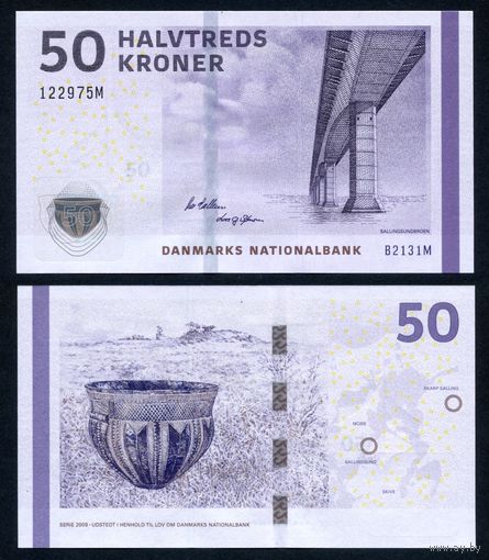 Дания 50 крон 2009 г. (2013 г.) (P-65f(3), UNC) [Callesen - Sorensen]
