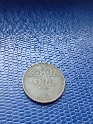 Норвегия 50 эре 1941 цинк