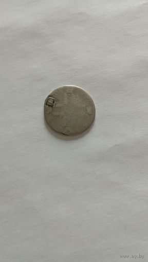 Полтина 1796-1801