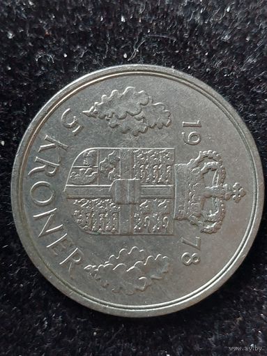 5 крон дания 1978