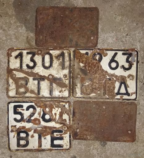 НОМЕРА МОТОЦИКЛЕТНЫЕ