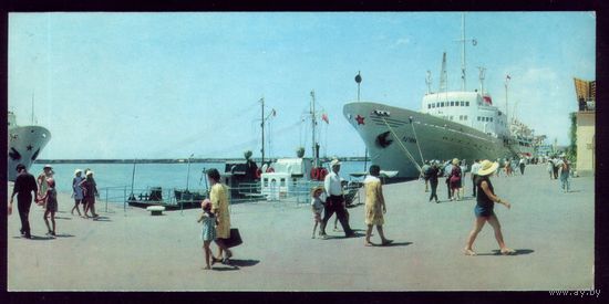 1969 год Сочи В морском порту