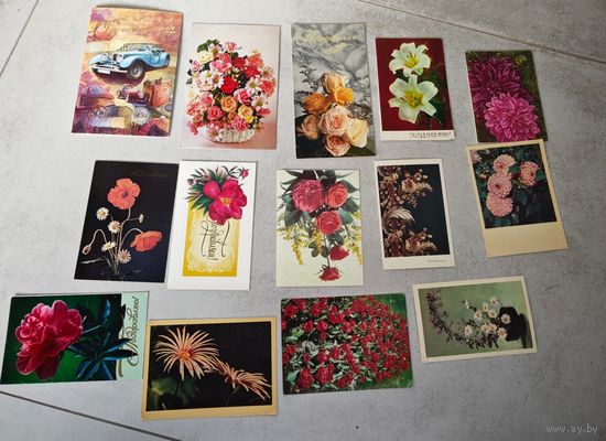 Открытки СССР